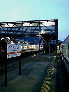 20080119171951.jpg