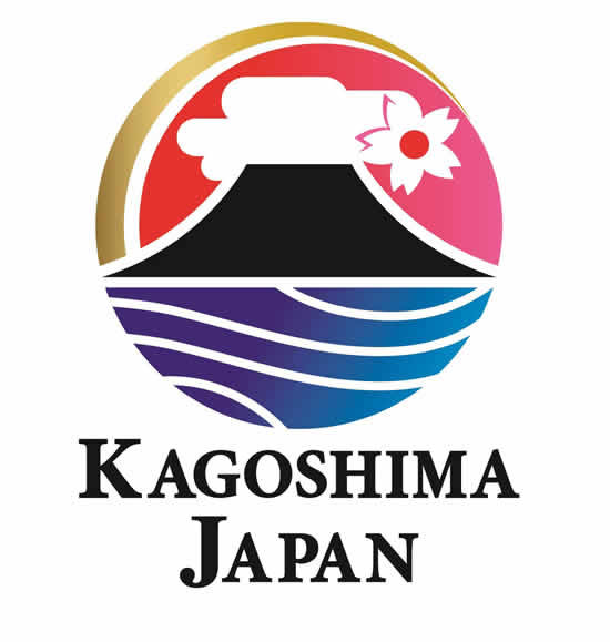 鹿児島県の農林水産物輸出用ロゴマーク 三代目茶農家 知覧心茶堂 茶農家より 知覧茶 知覧紅茶 直送します