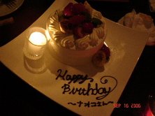 cake
