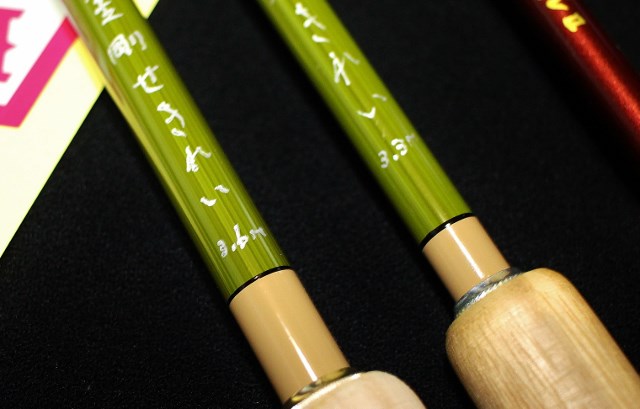 My Sakura's Tenkara rod collection】 | 吉田毛鉤/吉田毛鉤ラボ