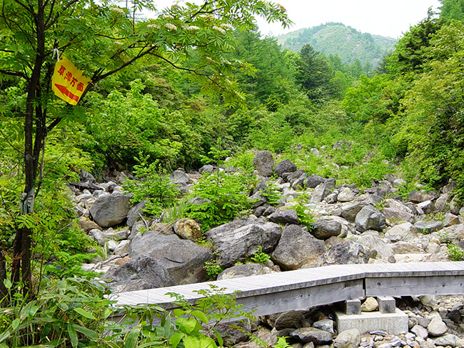 毒水沢遡上/香草温泉へ