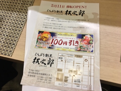 image1.jpeg