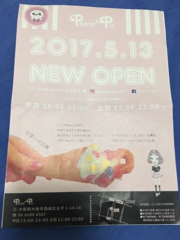 image1.jpeg
