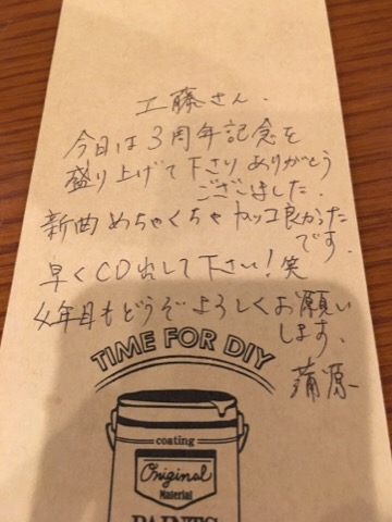 image1.jpeg