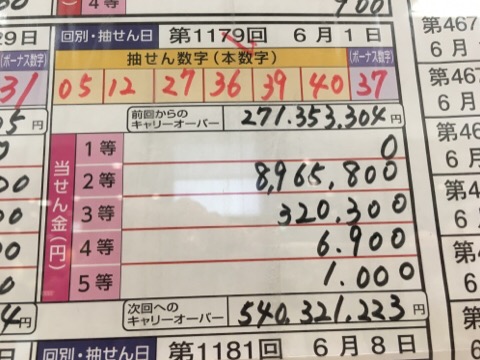 image1.jpeg