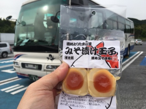 image1.jpeg