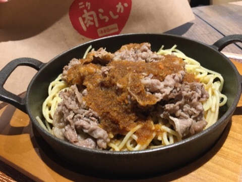 image1.jpeg