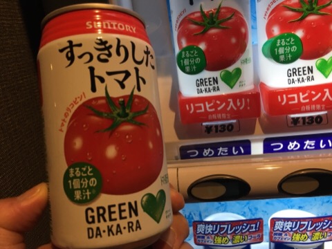 image2.jpeg