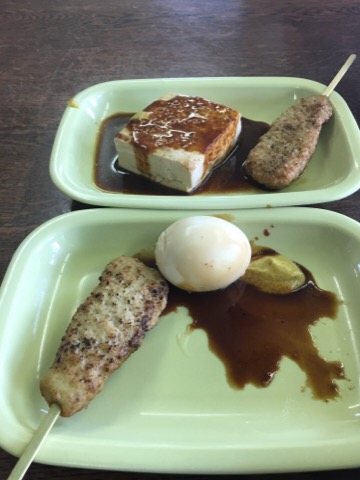 image1.jpeg