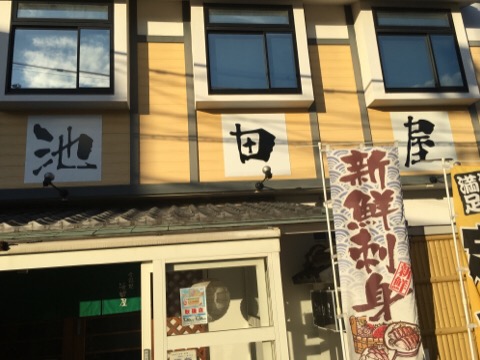 image1.jpeg
