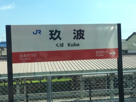image1.jpeg
