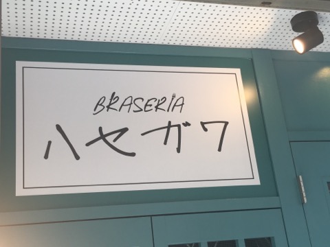image1.jpeg