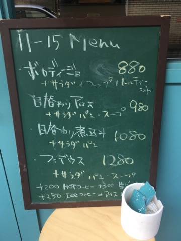 image1.jpeg