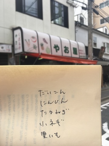 image1.jpeg