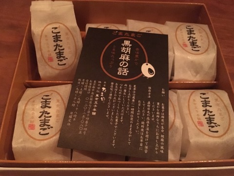 image1.jpeg