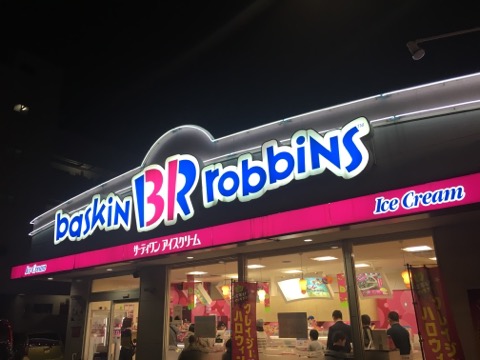 image2.jpeg