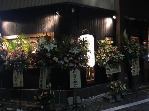 image1.jpeg