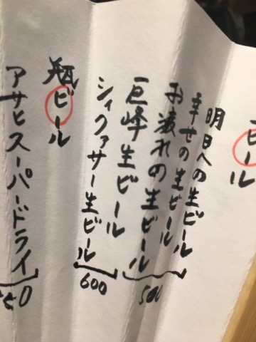 image1.jpeg
