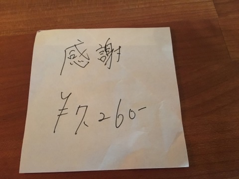 image1.jpeg