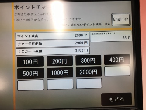 image1.jpeg