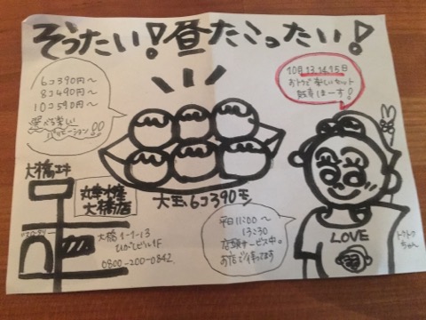 image1.jpeg