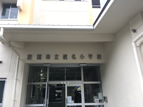 image1.jpeg