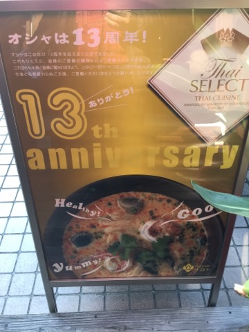 image1.jpeg