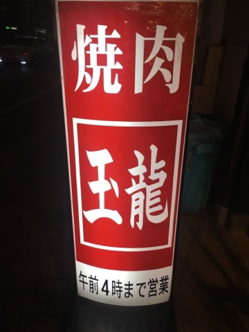 image1.jpeg