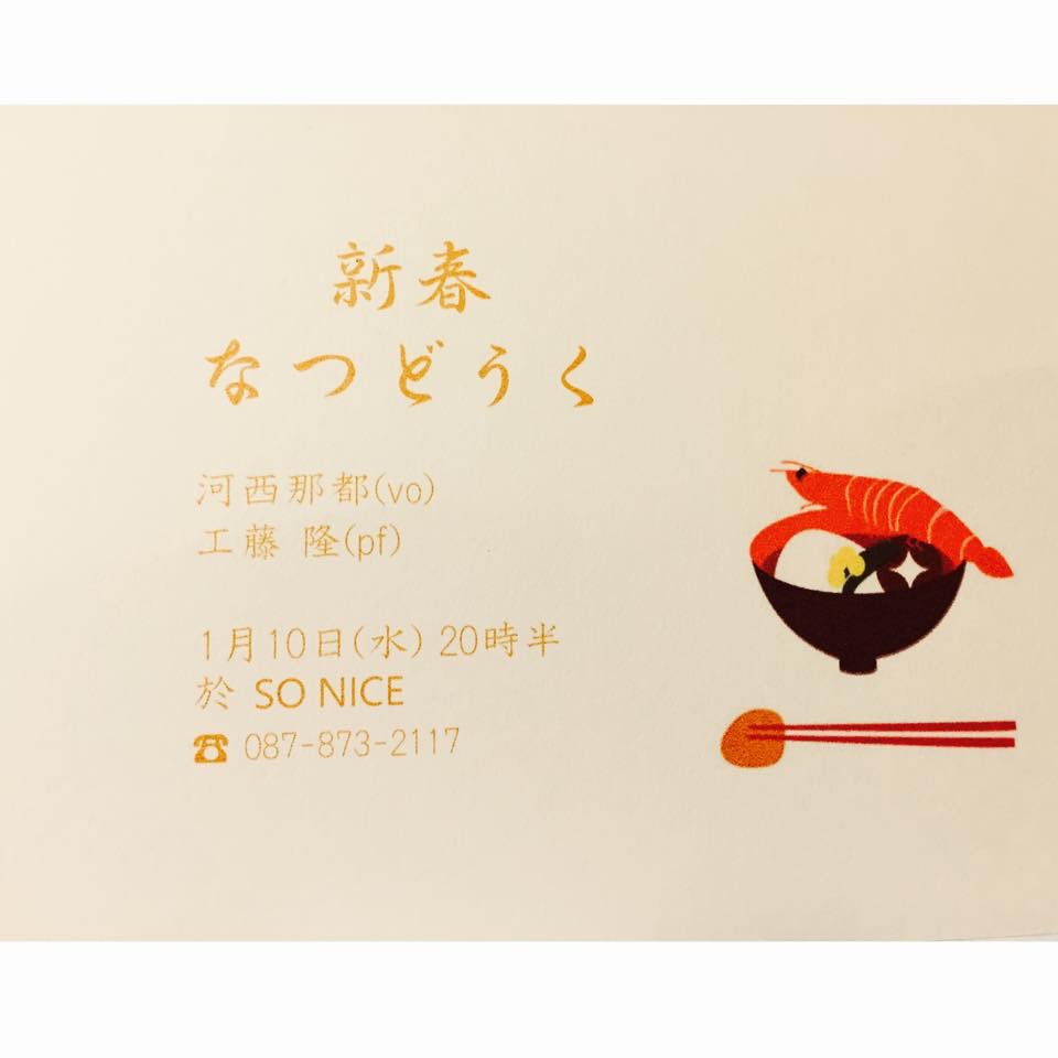 image2.jpeg