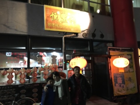 image1.jpeg