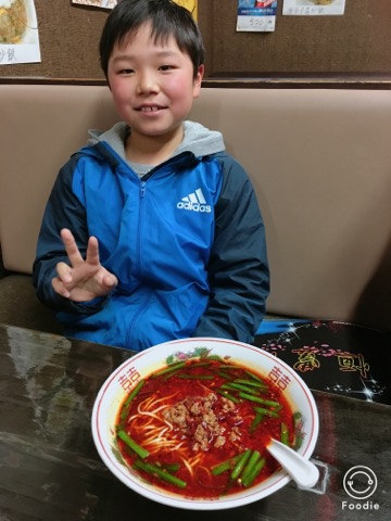 image1.jpeg
