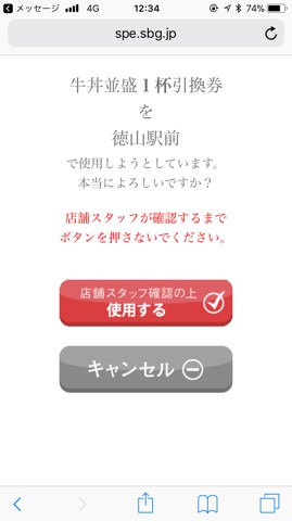 image1.jpeg