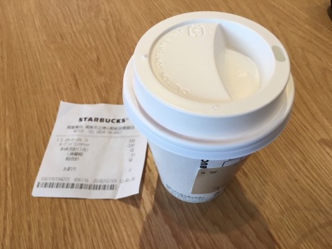 image1.jpeg