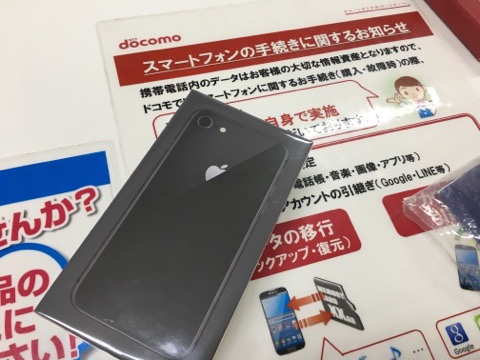 image1.jpeg