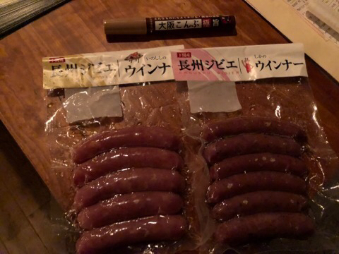 IMG_2440.JPG