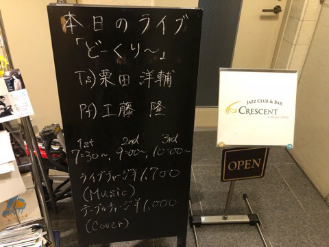 IMG_5520.JPG