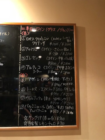 IMG_9885.JPG