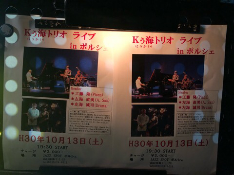 IMG_6369.JPG