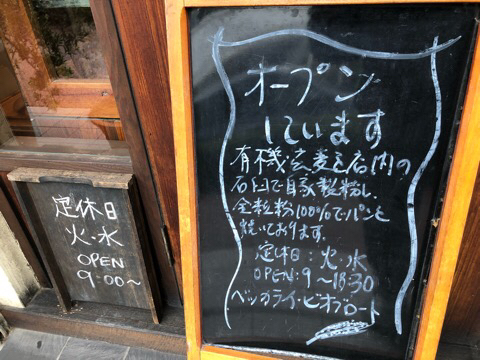 IMG_8313.JPG