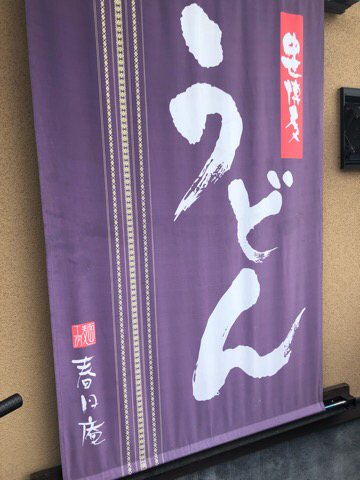 IMG_6995.JPG