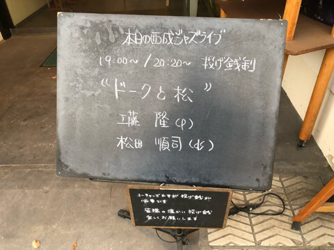 IMG_7183.JPG