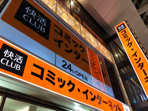 IMG_2568.JPG