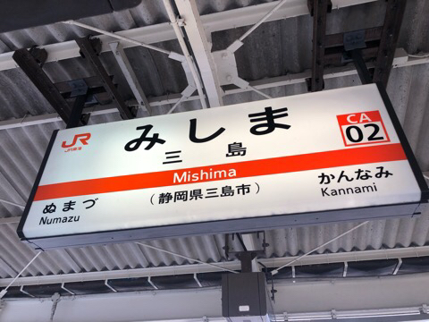 IMG_8349.JPG