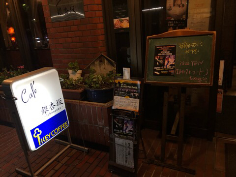 IMG_5397.JPG