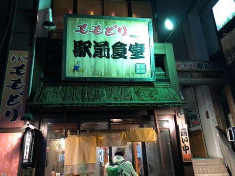 IMG_2791.JPG