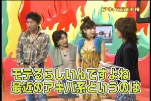 大橋さん
