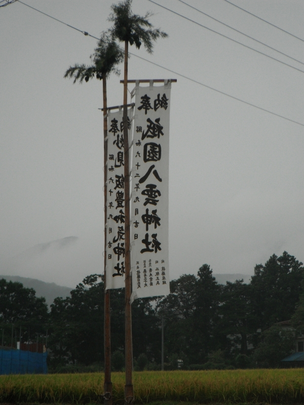 画像 2119.jpg