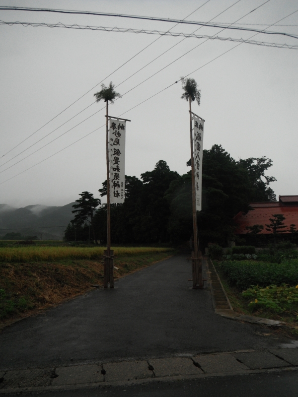 画像 2120.jpg