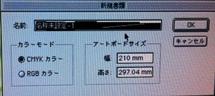 G4クイックシルバーのビデオノイズ