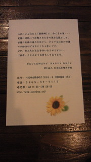 201104071746000.jpg